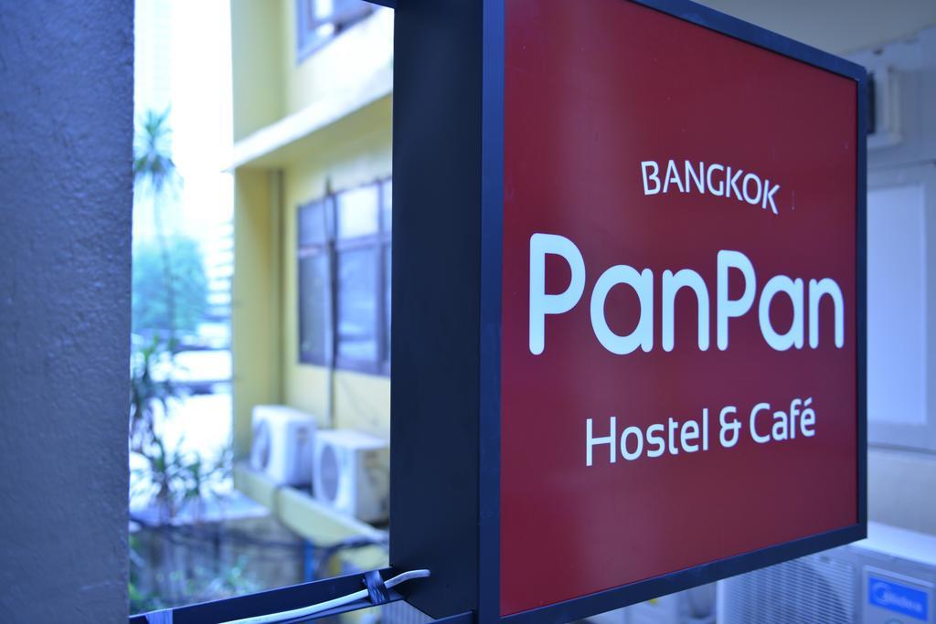 Panpan Hostel Bangkok Zewnętrze zdjęcie
